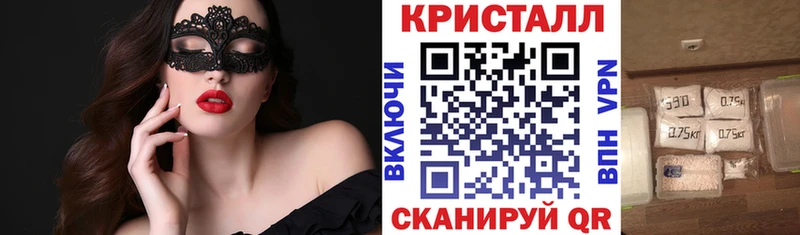наркотики  Элиста  АМФ Розовый 