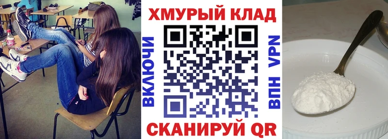 Героин хмурый  Элиста 
