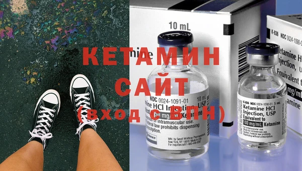 мдпв Медногорск