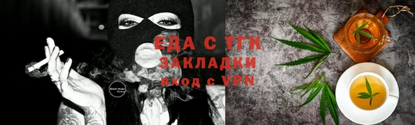мдпв Медногорск