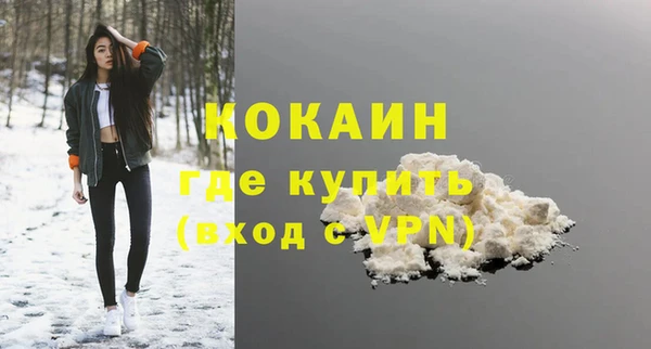 мдпв Медногорск