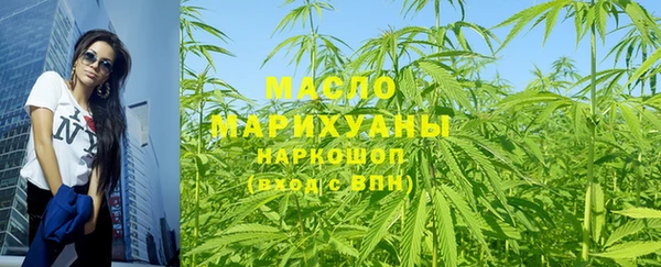 ALPHA-PVP Медвежьегорск