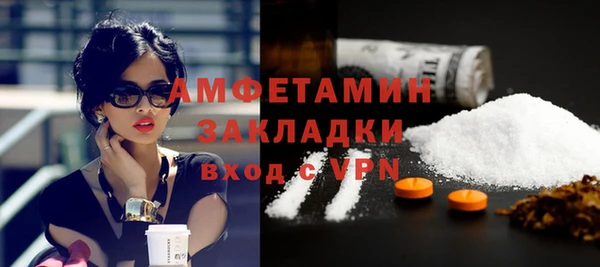 мдпв Медногорск