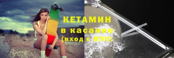 мдпв Медногорск