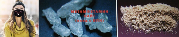 мдпв Медногорск
