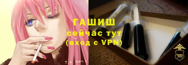 мдпв Медногорск