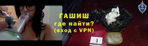 мдпв Медногорск
