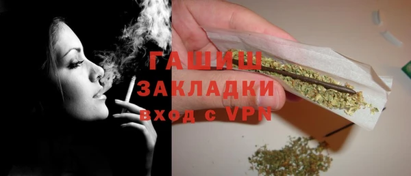 ALPHA-PVP Медвежьегорск
