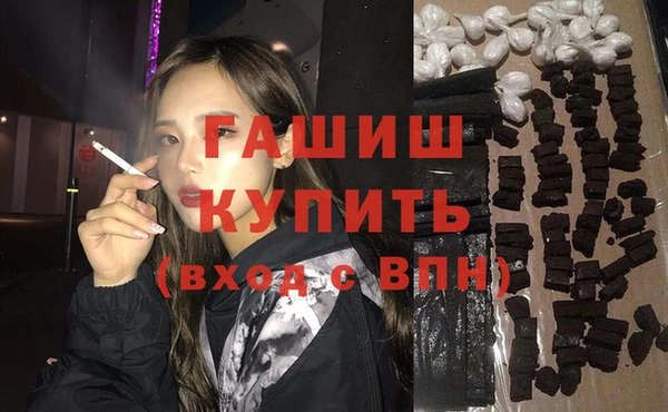 ALPHA-PVP Медвежьегорск