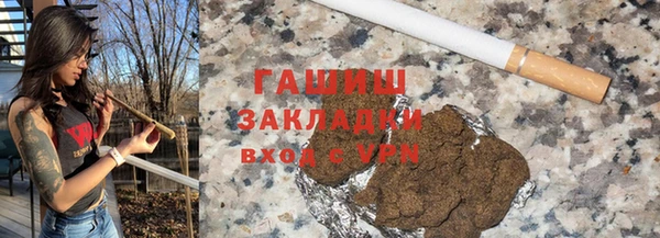 ALPHA-PVP Медвежьегорск