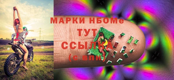 мдпв Медногорск