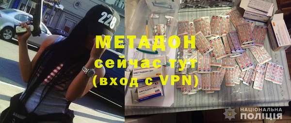 ALPHA-PVP Медвежьегорск