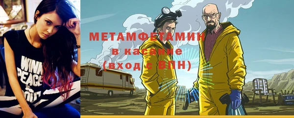 мдпв Медногорск
