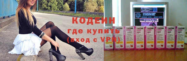 мдпв Медногорск