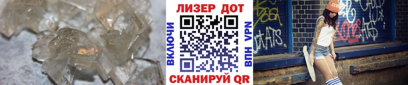 ЛСД экстази ecstasy  hydra зеркало  Элиста 